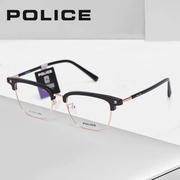 POLICE时尚眉线框近视眼镜框女大脸休闲理工男镜架可配度数镜N01K