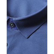 商场款深蓝色长袖衬衫男4合1芦荟，纤维普洛克24春商务衬衣