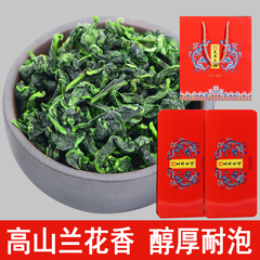 特级浓香型铁观音茶叶盒装500g