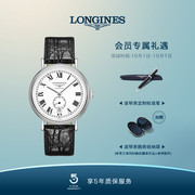 longines浪琴时尚系列，男士机械表瑞士手表男腕表