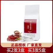 芡实红豆薏仁茶薏米仁芡实栀子陈皮茯苓组合代用养生茶