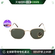 韩国直邮rayban雷朋男女，款六边形复古舒适潮流百搭墨镜太