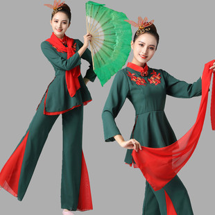 2022扇子舞映山红舞蹈服装中国风秧歌服腰鼓服广场舞演出服女