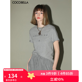 cocobella立体字母刺绣，短袖t恤女灰色，圆领休闲纯棉上衣ts900