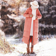 冬装纯棉格纹立领羽绒服女中长款冬季保暖白鸭绒外套