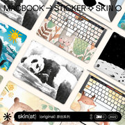 SkinAT适用于苹果电脑贴膜MacBook Pro 14/16贴纸笔记本M1保护壳膜Air 15 M2创意彩膜卡通系列3M轻薄不留胶贴