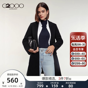 g2000女装大衣女，秋冬中长款毛呢大衣英伦风，气质优雅毛呢外套