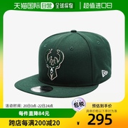 韩国直邮newera棒球帽平沿帽子绿色圆顶印花个性时尚70353250