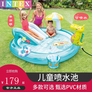 INTEX儿童充气游泳池家庭大型海洋球沙池家用宝宝喷水戏水滑梯池