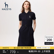 hazzys哈吉斯(哈吉斯)中长款女士，polo领短袖连衣裙，休闲夏季薄款气质裙子