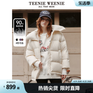 TeenieWeenie小熊冬白色泡芙小个子外套轻羽绒服黑色面包棉服