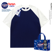 NASA联名插肩袖男女短袖撞色美式重磅纯棉T恤宽松百搭情侣圆领衫