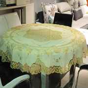 茶几布防水防烫金镂空餐桌布艺塑料PVC茶几垫桌面布烫金桌布