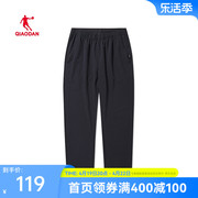 中国乔丹运动裤女2024夏季八分裤平口梭织女士裤子透气百搭