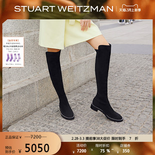 SW 5050 SHINE BOOT 秋冬水晶过膝靴低跟长筒瘦瘦靴女骑士靴