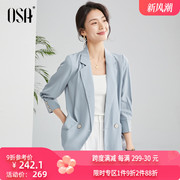 osa欧莎蓝色薄款七分袖小西装外套女春夏，2024年高级感西服秋