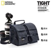 国家地理相机包单反(包单反)单肩摄影包，适用于200d800d70dm50佳能尼康帆布