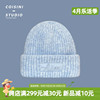 2024大头围纯色毛线帽，子女冬季显脸小字母针织围巾保暖套头帽