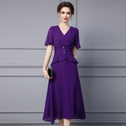 枝荔紫色连衣裙2024夏季高档薄款纱袖假两件褶皱收腰长款裙子