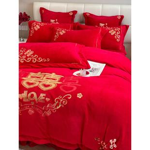 高档中式龙凤刺绣牛奶绒，四件套大红色床单珊瑚，绒结婚婚庆床上用品