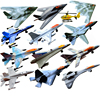 合金飞机模型仿真金属，玩具客机直升机隐形战斗机，运输机军事模型