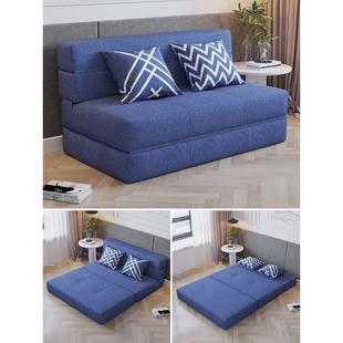 榻榻米沙发床可折叠多功能小户型家用1.2米单双人(单双人)两用乳胶简易床