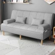 多功能布艺折叠沙发床两用可拆洗沙发，简易小户型客厅北欧懒人沙发