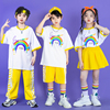 小学生运动会开幕式表演服装黄色班服套装六一儿童啦啦队演出服夏