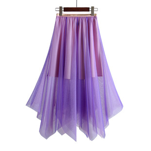网纱半身裙高腰显瘦粉紫色长裙不规则网纱半身裙