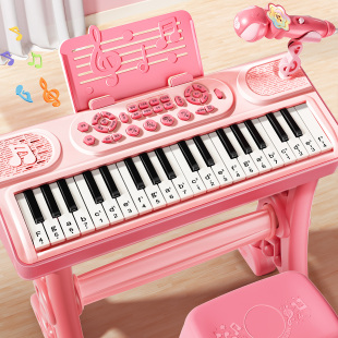 儿童电子琴玩具女孩小钢琴家用初学者，可弹奏宝宝1一3岁女童乐器三