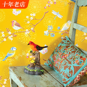 美式墙纸田园花鸟小清新碎花壁纸蓝色黄色简约现代客厅背景墙卧室