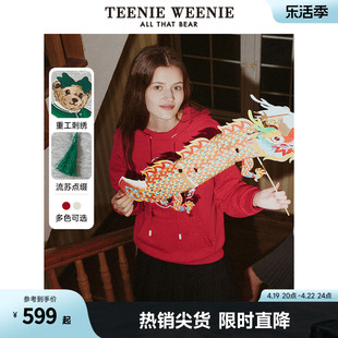 新中式teenieweenie小熊2024年连帽套头，卫衣女时尚，中国结红色