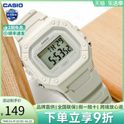 casio卡西欧手表，女运动款学生石英，小方块防水电子手表w-218hc-8a