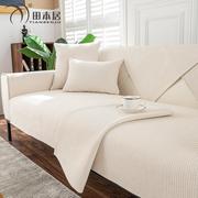 棉麻纯色沙发垫四季通用防滑亚麻垫布混纺布艺品质皮沙发坐垫子