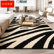 地毯客厅茶几毯满铺现代简约地垫卧室床边毯北欧式饭厅沙发大地毯