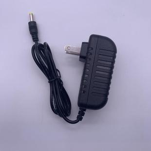 索爱SA-Q32WM有源音箱充电器 音响电源9V1.4-2A电源适配器线