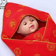 新生婴儿红色夹棉抱被宝宝，喜庆棉花百福被子盖毯保暖抱毯包巾