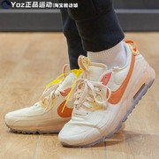 耐克男鞋2022春季款AIR MAX 90气垫缓震透气运动休闲鞋DH2973-200