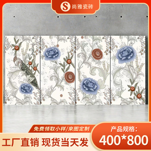 厨房卫生间浴室400x800花砖，客厅餐厅阳台背景墙砖，厕所花片瓷砖