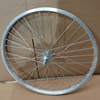 20寸2224寸26寸普通轻便自行车轮组前后轮铝合金轮圈自行车钢圈