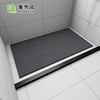 淋浴房浴室洗澡区间防滑石，卫生间钻石型大理地板踏垫脚石瓷砖地台