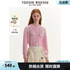 TeenieWeenie小熊春装短款简约时尚珠钻毛针织开衫保暖女