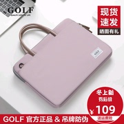 golf笔记本电脑包女士，商务手提包男士单肩包13.31415.6寸保护套