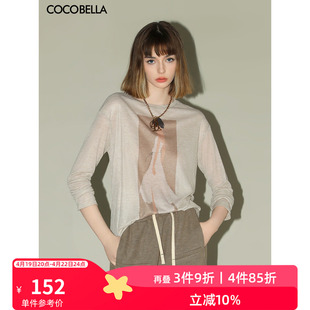 cocobella时尚花纱印花长袖t恤女休闲舒适圆领针织上衣ts34