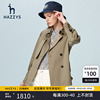 hazzys哈吉斯(哈吉斯)短款宽松风衣，大衣女年，春季英伦风卡其色外套