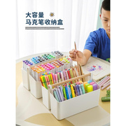 笔筒学生桌面小型设计感小众马克笔收纳盒大容量书儿童画笔水彩笔
