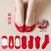 蕾丝袜子结婚穿的大红袜子船袜女纯棉高跟鞋隐形浅口男袜喜庆喜字