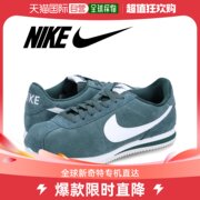 日本直邮NIKE CORTEZ 耐克 Cortez 运动鞋男士绿色 FZ3594-338