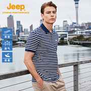 经典款jeep夏季翻领，polo衫男士薄款体恤上衣，透气速干运动短袖