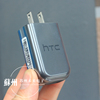 htc5v2ausb充电器台版足2a带线损带膜适用于安卓，手机充电宝老人机充电